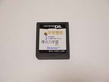 ニンテンドーDS  得点力学習 61HHnbhc+KL._UF350,350_QL50_.jpg